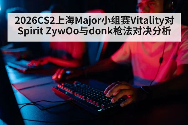 gamer mouse keyboard aiming