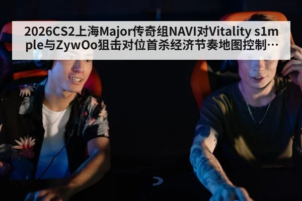 professional esports team communication headsets